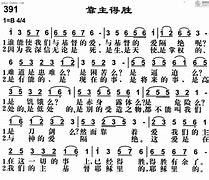 瓦拉多利得胜不能，保级靠肩拾莲花